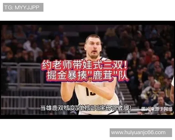 曝约老师亲自致电瓦兰劝其留队为掘金争冠贡献力量 曝约老师亲自致电瓦兰劝其留队为掘金争冠贡献力量